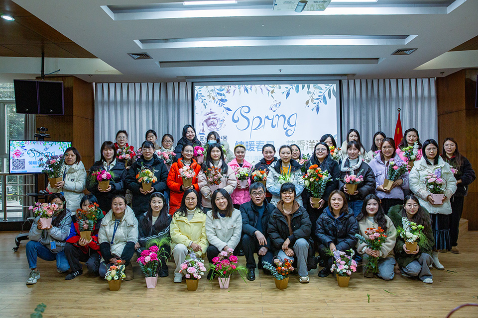 巾幗心向黨·花香綻芳華|四川海蓉開(kāi)展慶“三八”婦女節暨主題黨日活動(dòng)